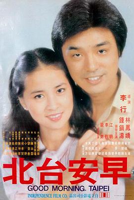 长津湖之水门桥 战争历史